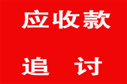 解决网贷数十万债务难题的方法